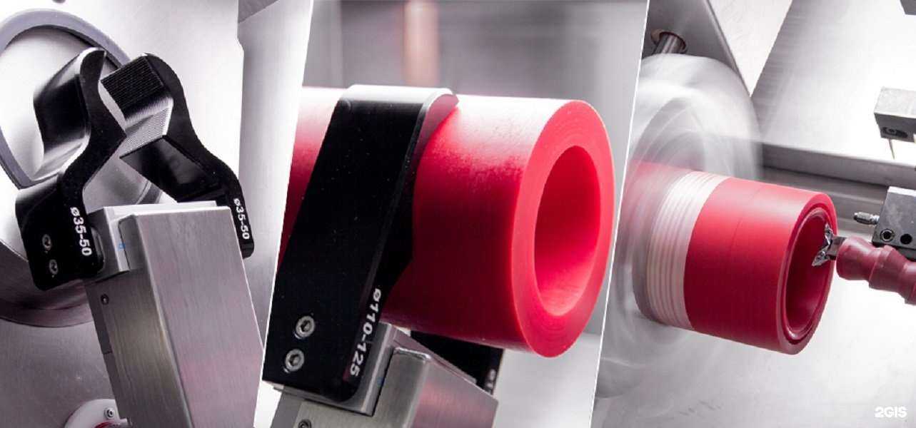 Отзывы на компанию Сатурн в Котельниках c фото