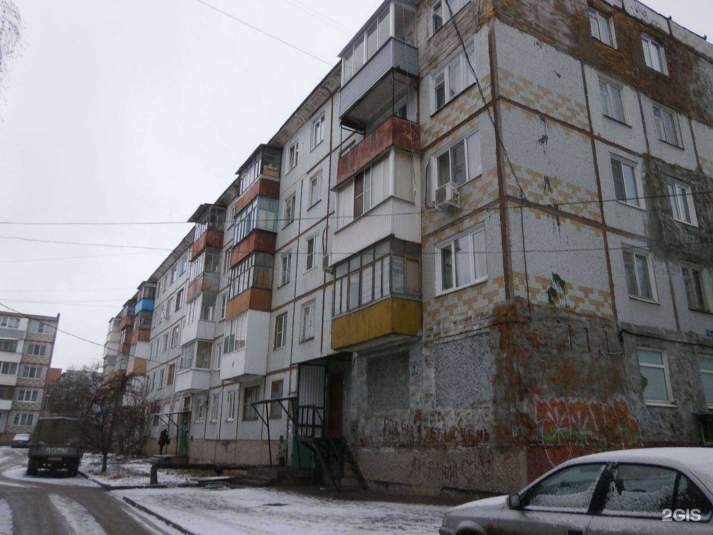 Отзывы на компанию Янъ в Туле c фото - фотография 2 из 2