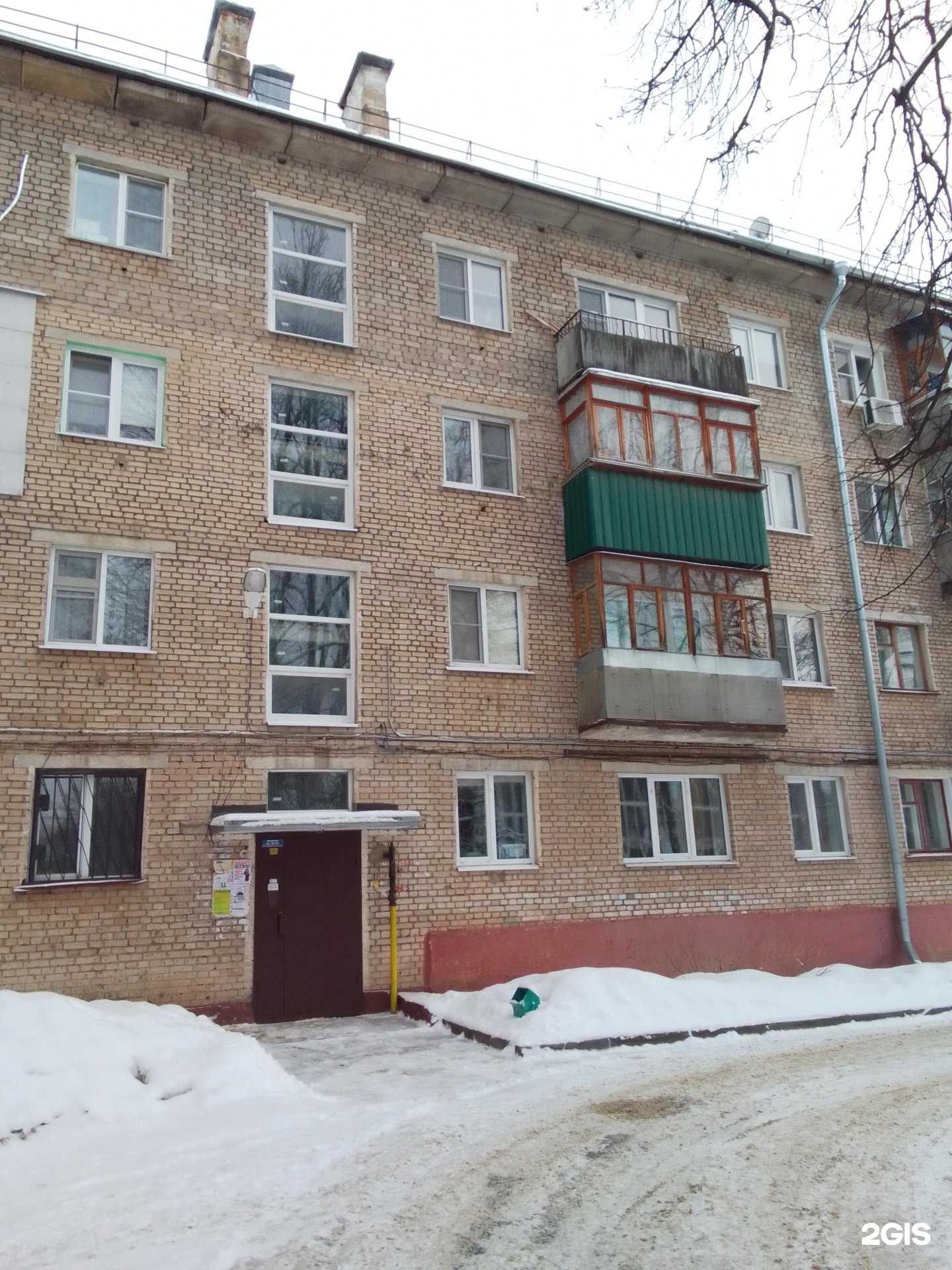 Отзывы на компанию Страховой центр в Обнинске c фото - фотография 2 из 2