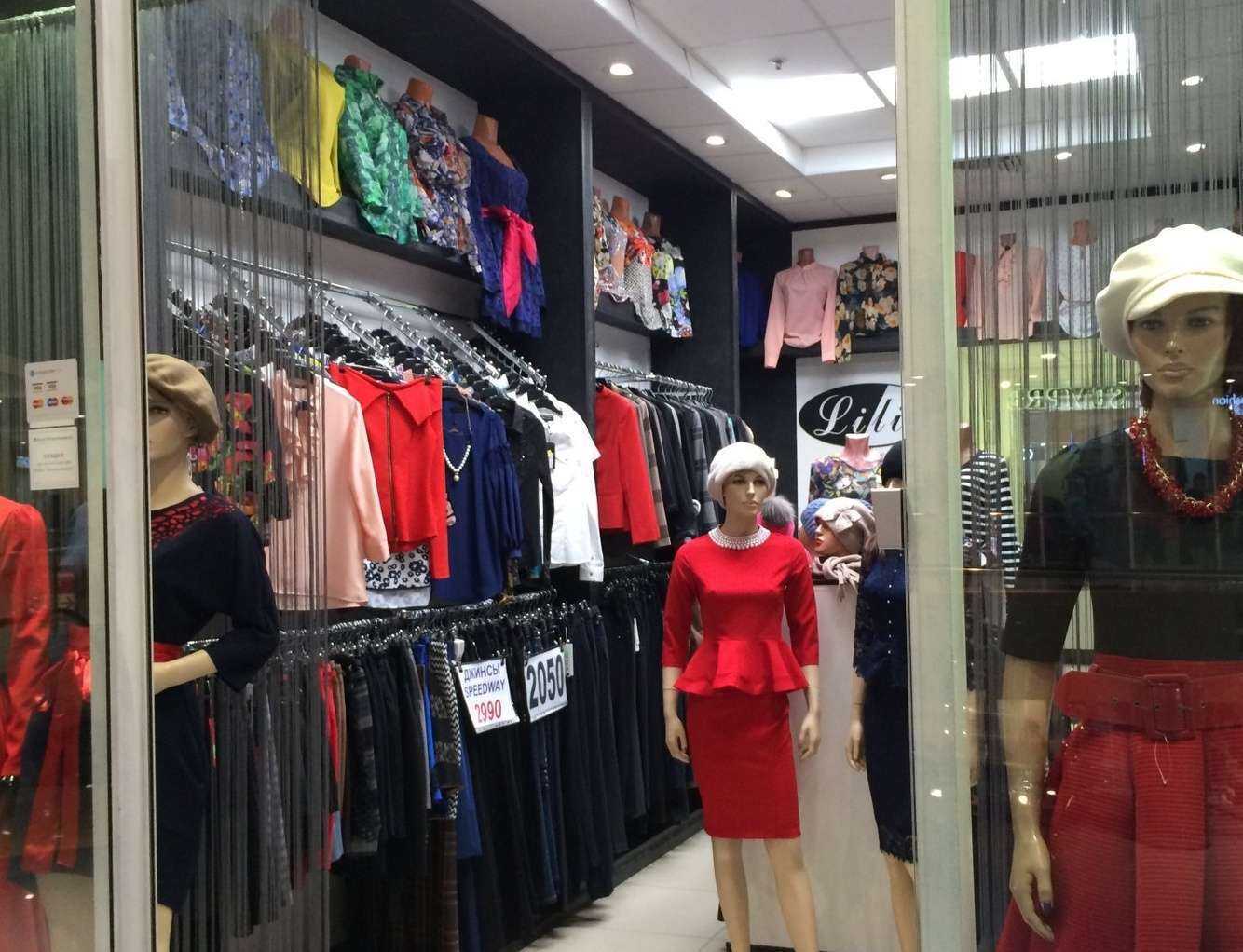 Отзывы на компанию Lili в Волгограде c фото