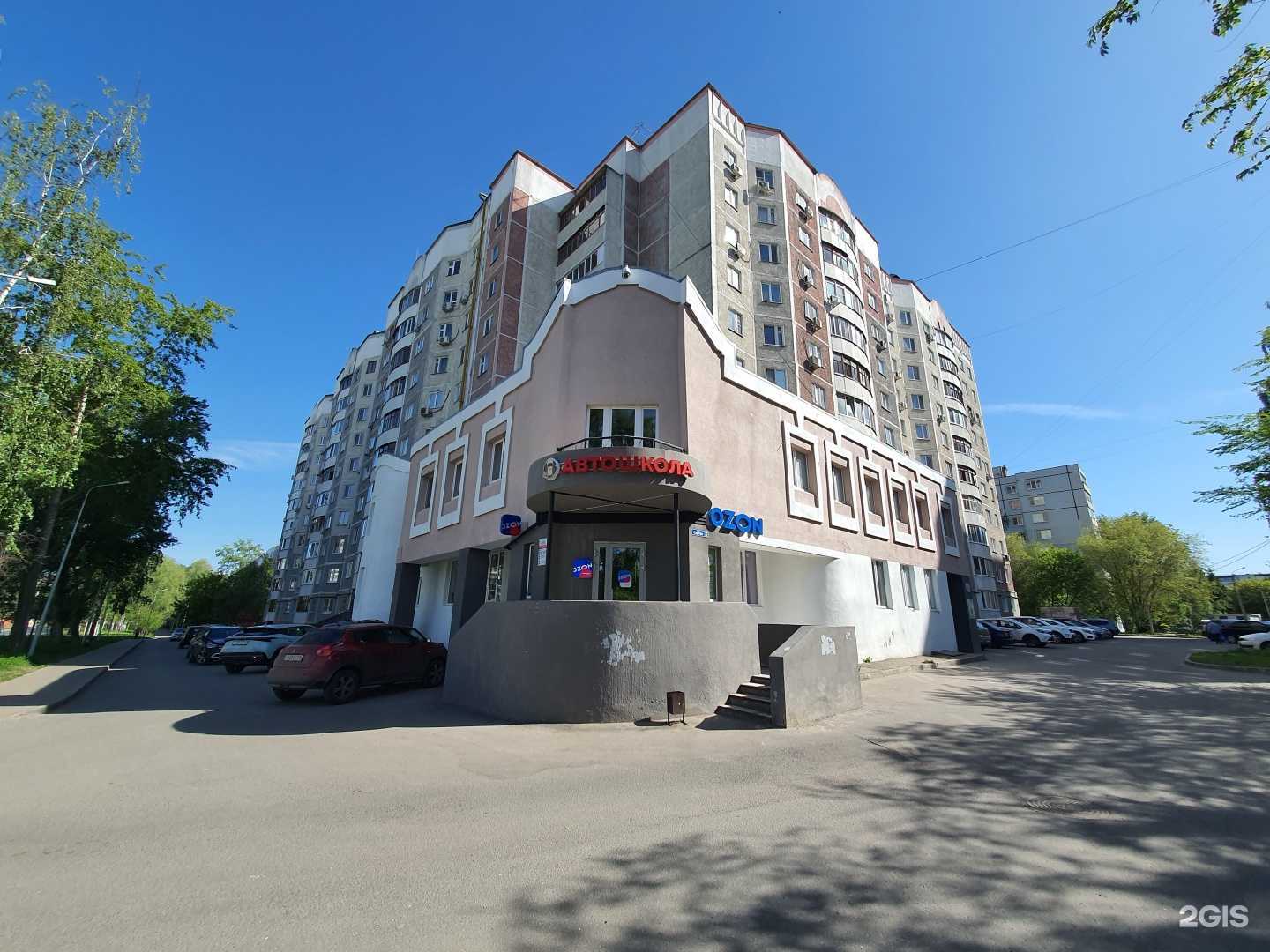 Отзывы на компанию Кабинет косметолога в Казани c фото - фотография 2 из 2