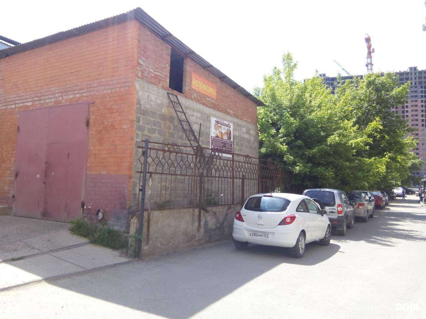 Отзывы на компанию Компания по продаже б/у бытовой техники в Краснодаре c фото