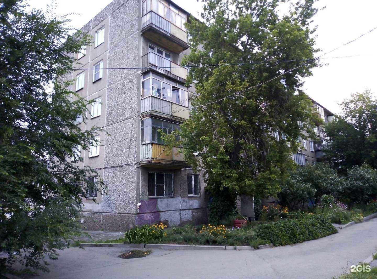 Отзывы на компанию Avtomag74 в Челябинске c фото - фотография 2 из 2