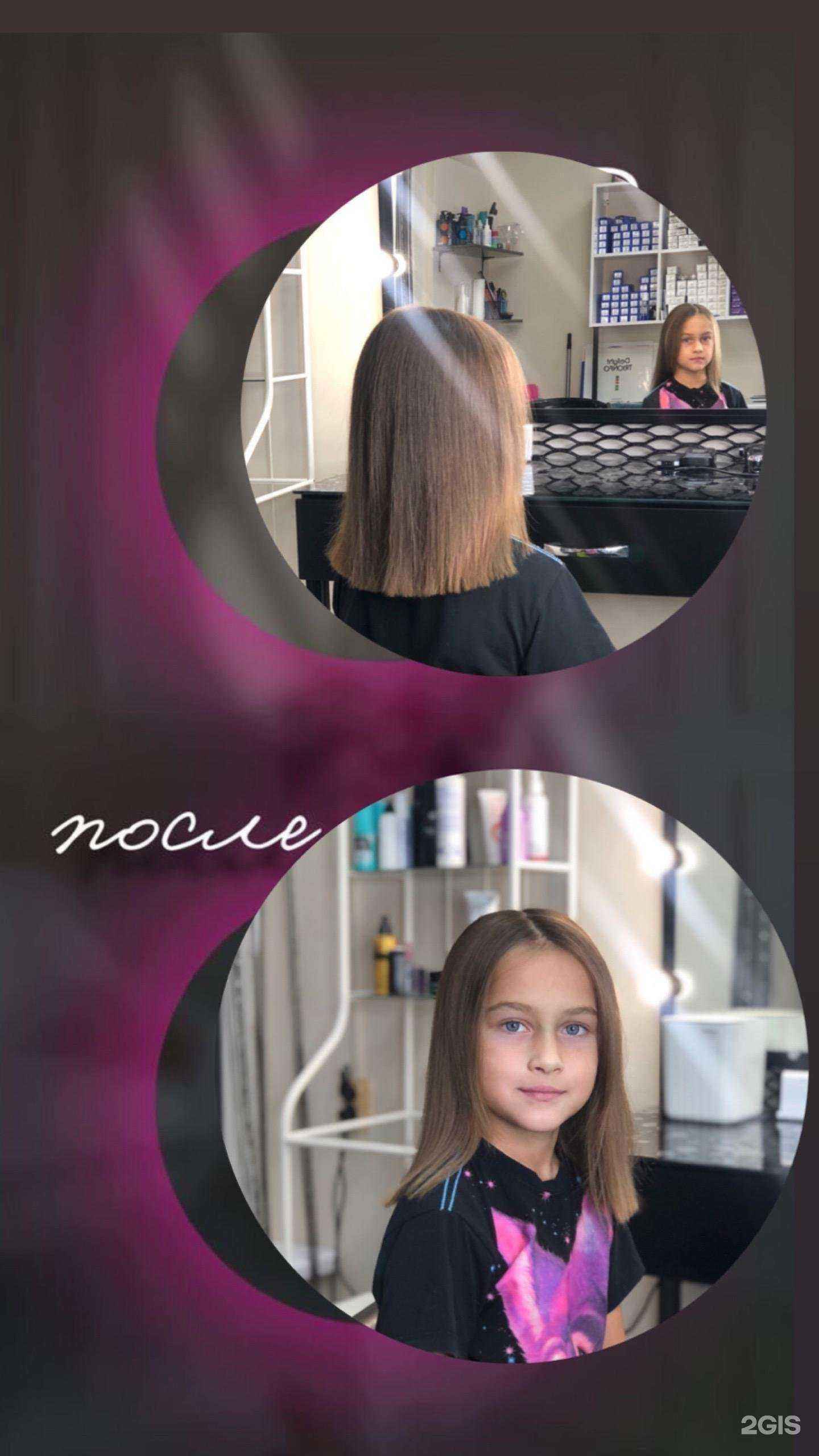 Отзывы на компанию Mix в г. Новый Уренгой c фото