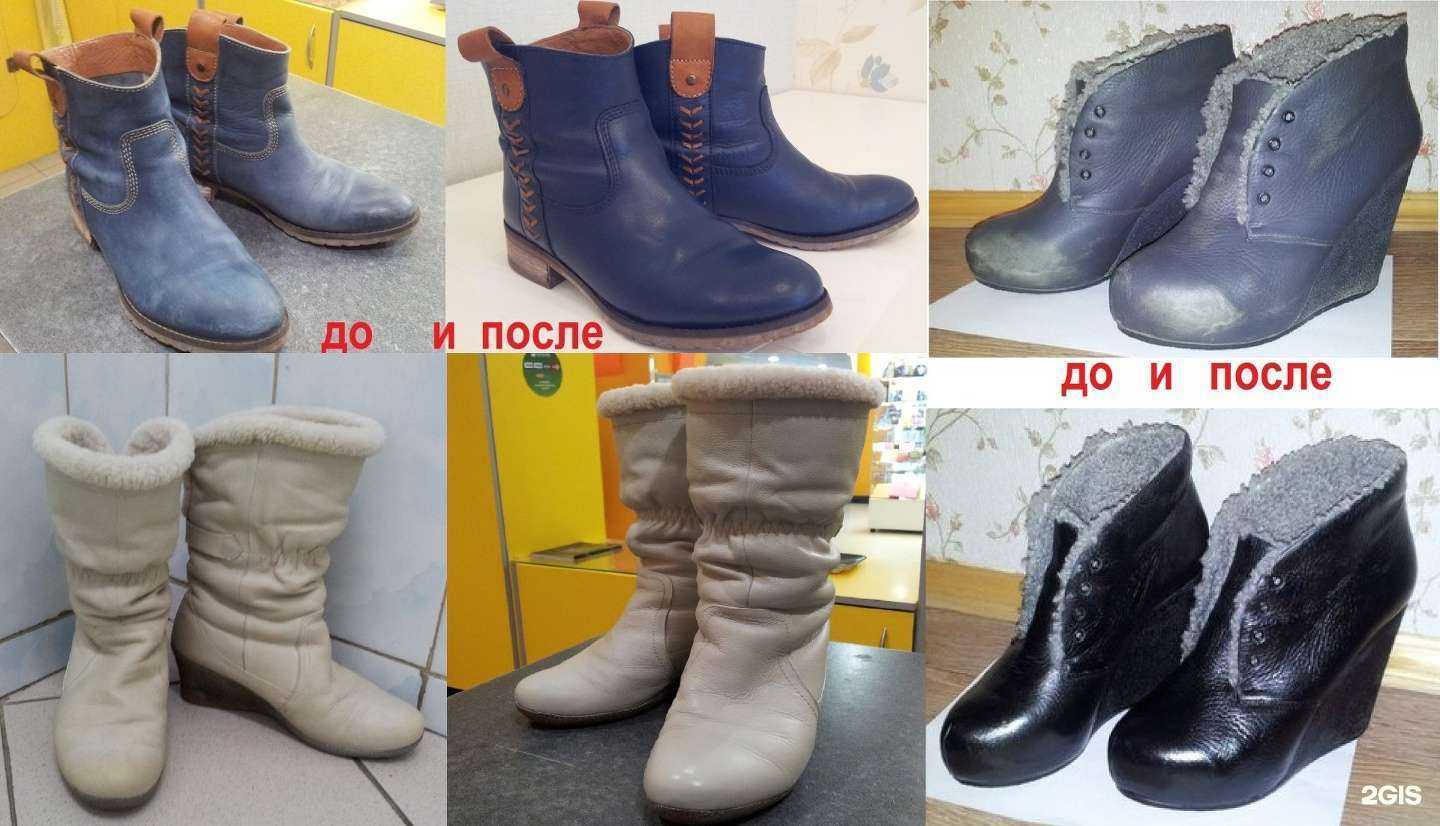 Отзывы на компанию Экспресс в Тюмени c фото