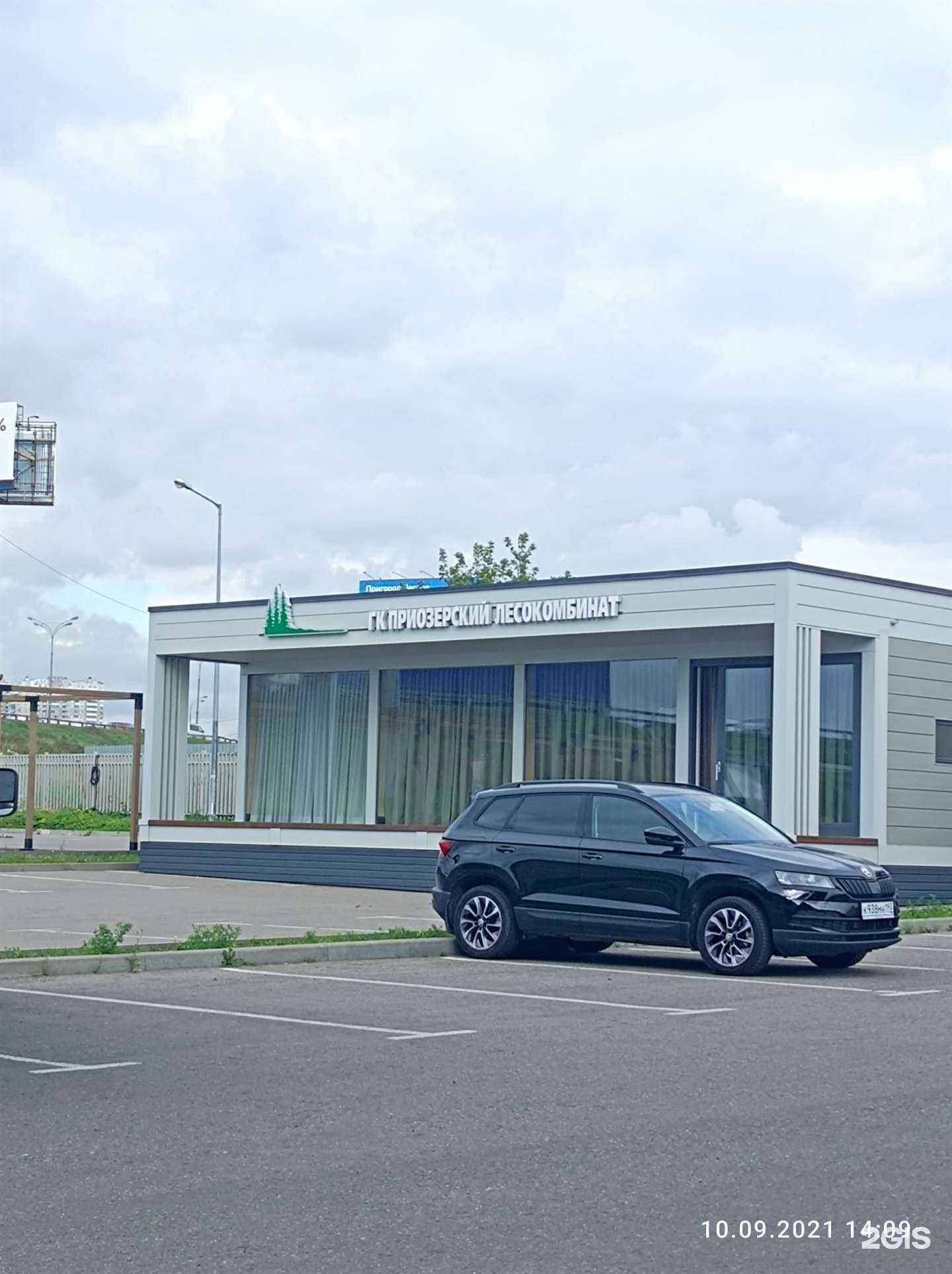 Отзывы на компанию АМК-фасад в Москве c фото - фотография 2 из 2