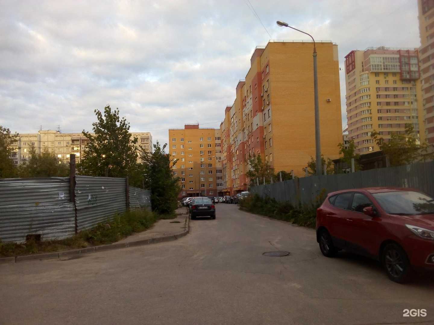 Отзывы на компанию Family English в Нижнем Новгороде c фото - фотография 2 из 2