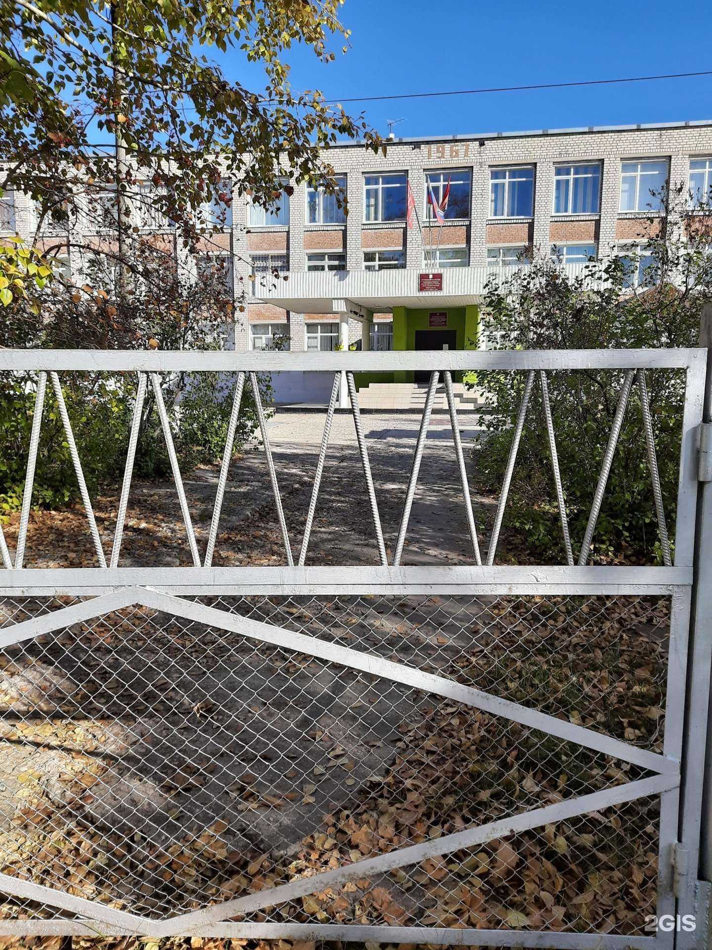 Отзывы на компанию Школа №146 в г. Самара c фото