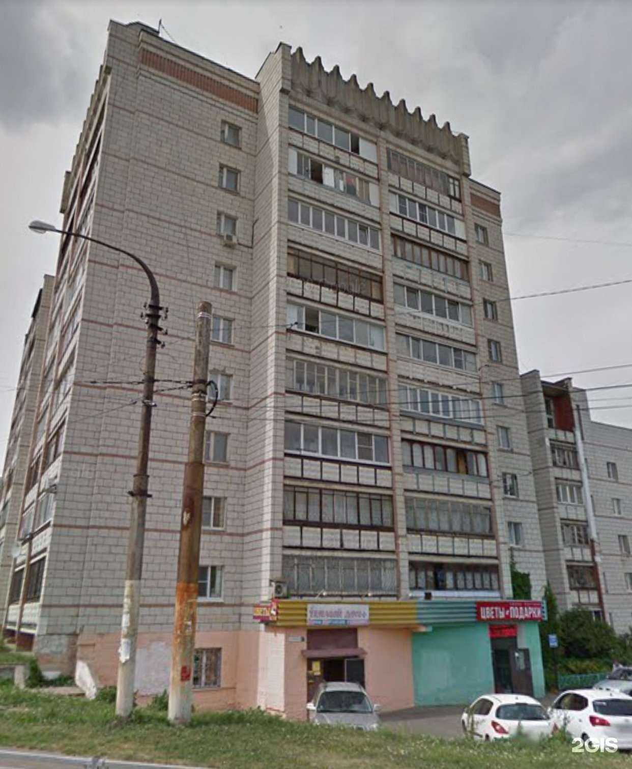 Отзывы на компанию Детская школа искусств №2 в Костроме c фото - фотография 2 из 2