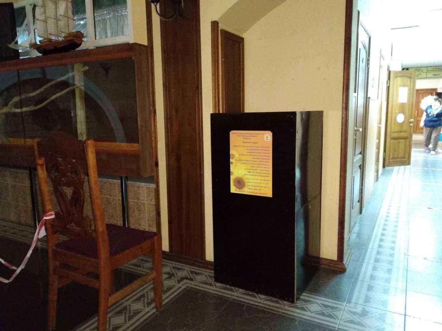 Отзывы на компанию Контейнер для сбора одежды в г. Тюмень c фото