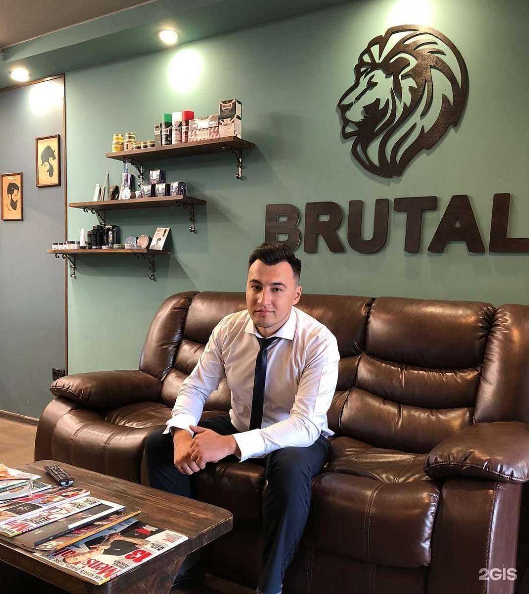 Отзывы на компанию Brutal barbershop в Уфе c фото