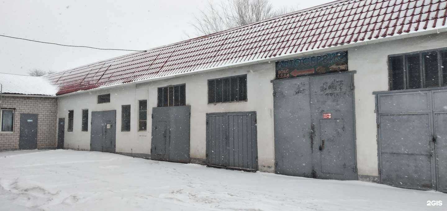 Отзывы на компанию Автосервис в Волжском c фото