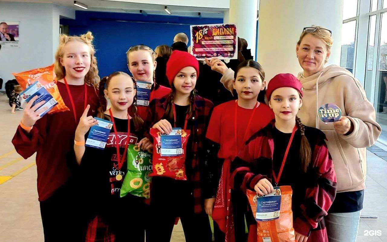 Отзывы на компанию Kraft dance в г. Краснокамск c фото