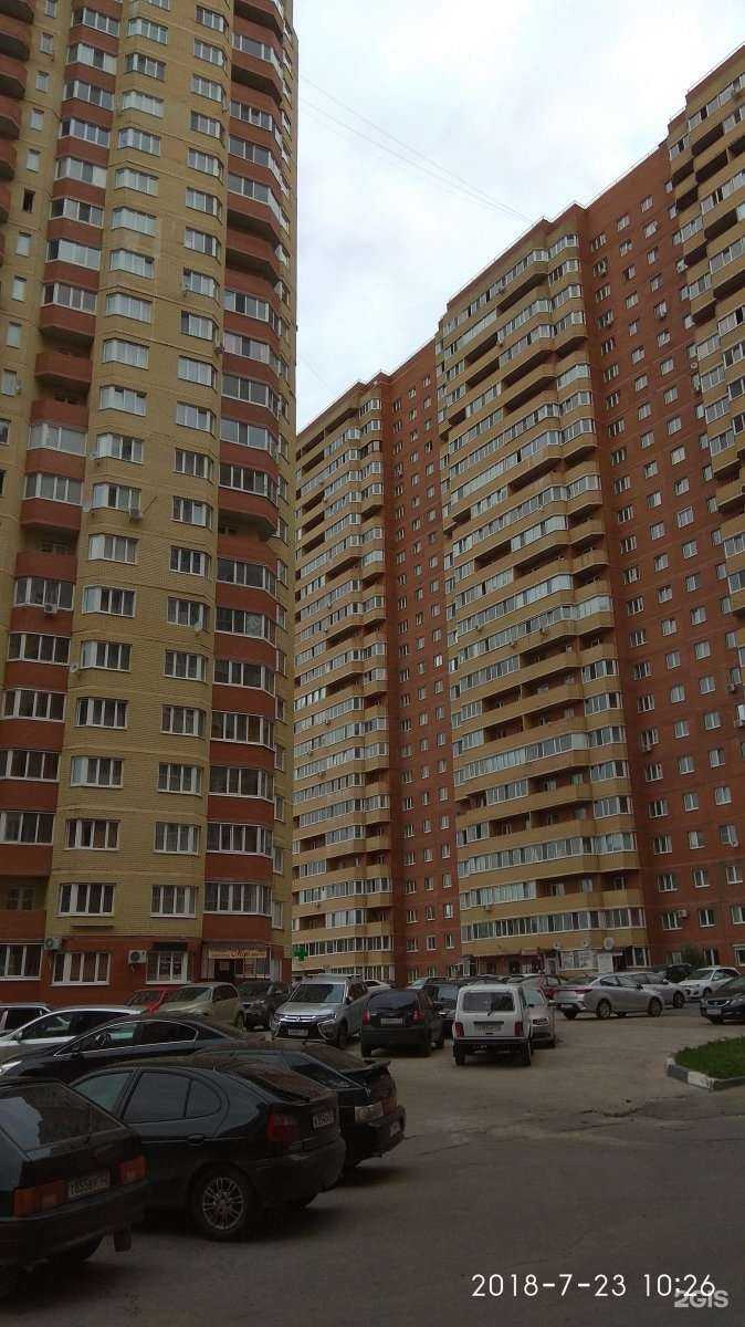 Отзывы на компанию Бриллиант в Ульяновске c фото - фотография 2 из 2