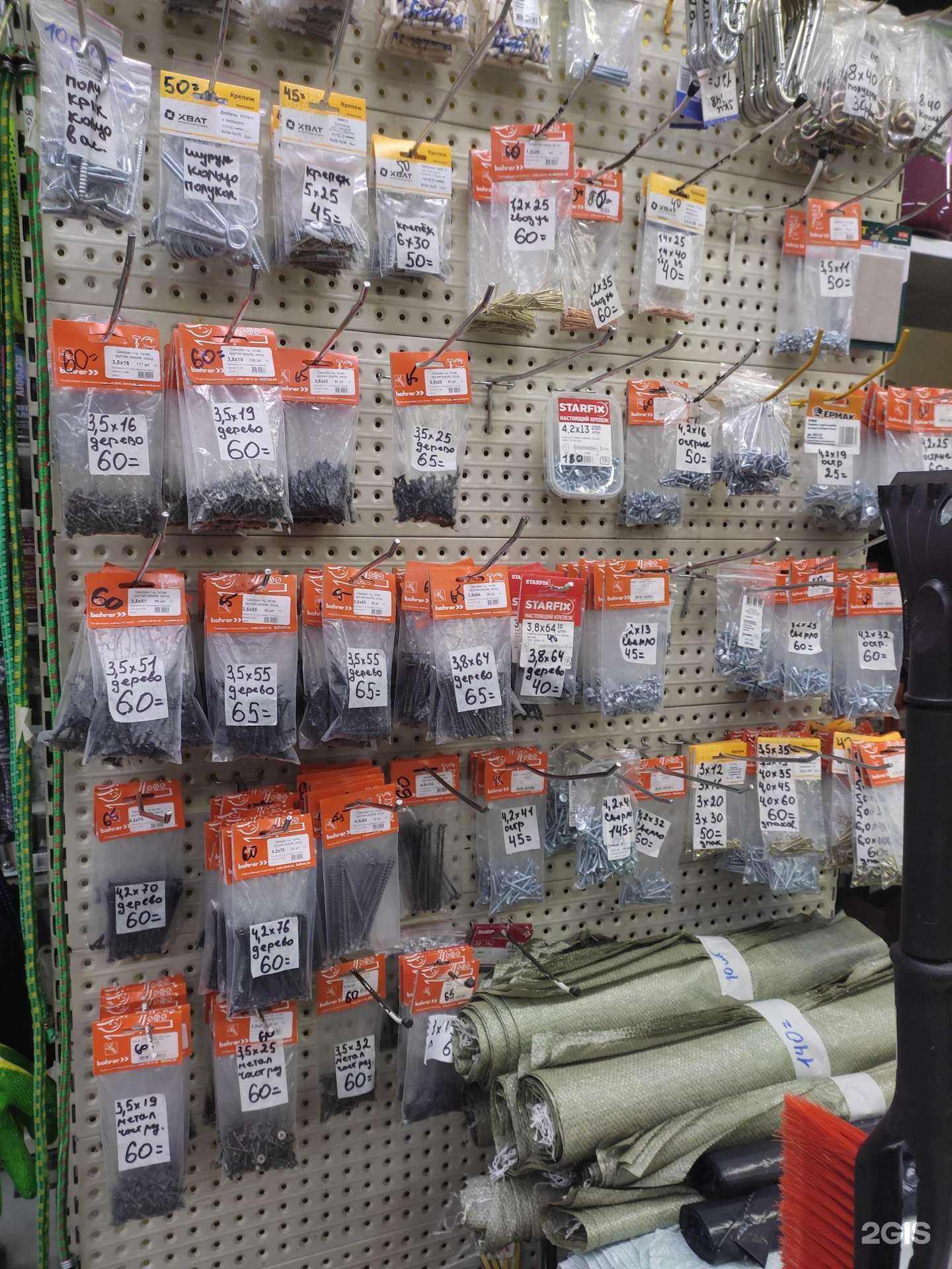 Отзывы на компанию Техпроф в Костроме c фото