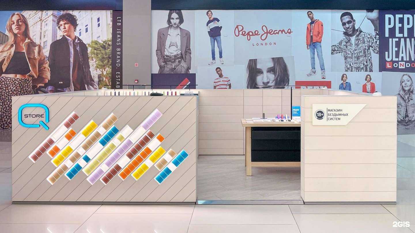 Отзывы на компанию Q store в г. Краснодар c фото