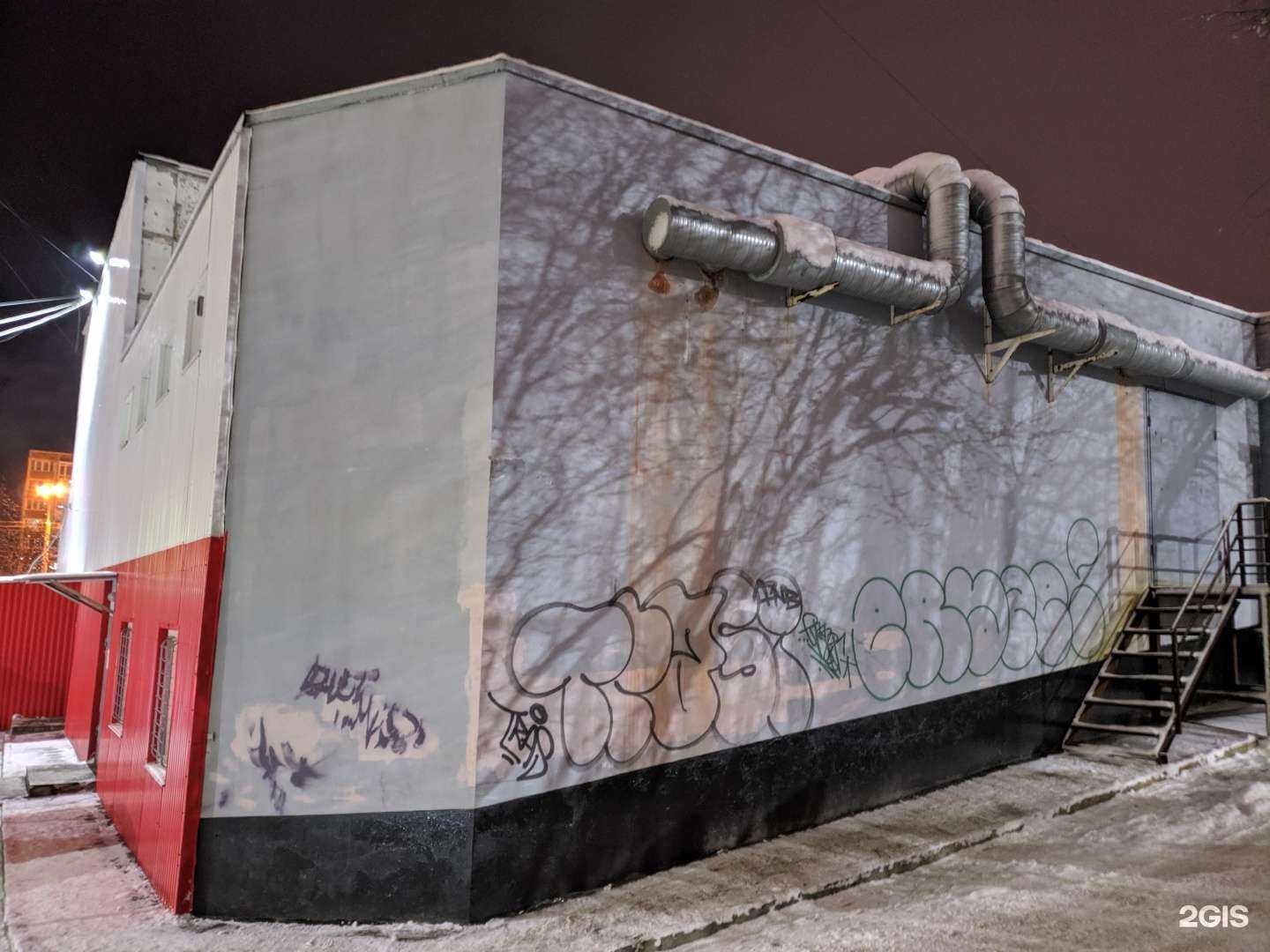 Отзывы на компанию Cobranails51 в Мурманске c фото - фотография 2 из 2