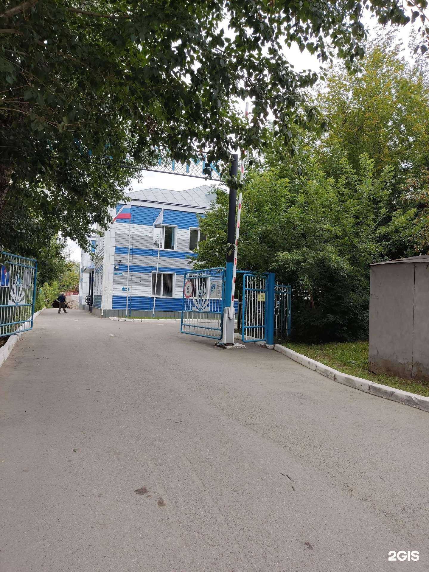 Отзывы на компанию Аварийная газовая служба в Барнауле c фото