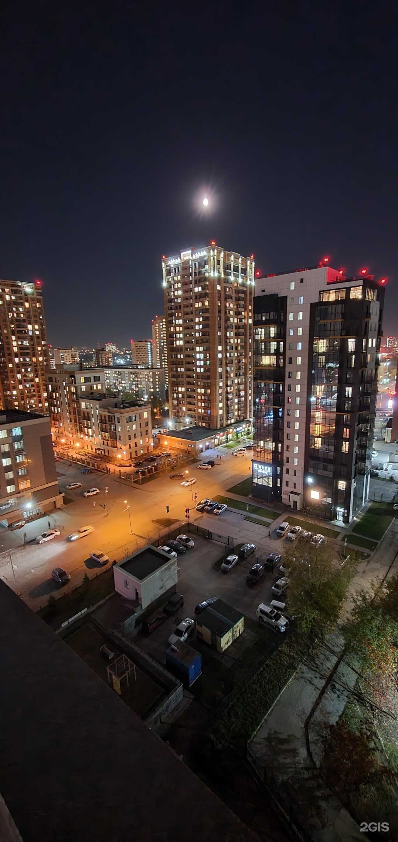 Отзывы на компанию A.Lay Gaming  в Новосибирске c фото - фотография 2 из 2