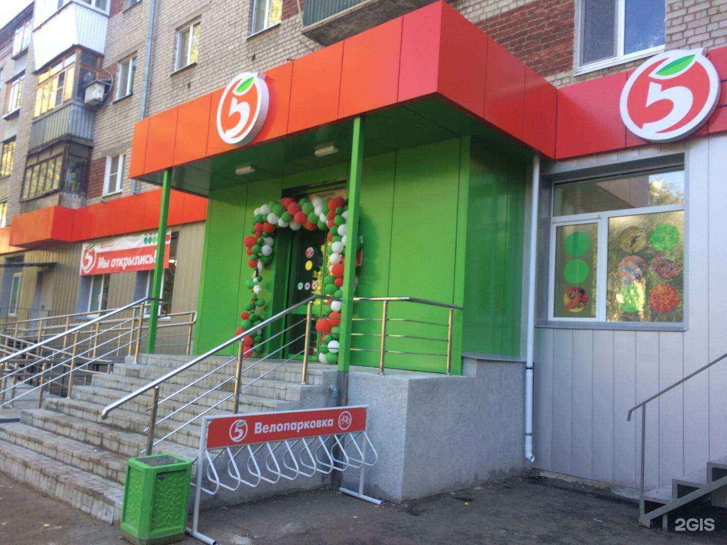 Отзывы на компанию Атмосфера чистоты в Самаре c фото