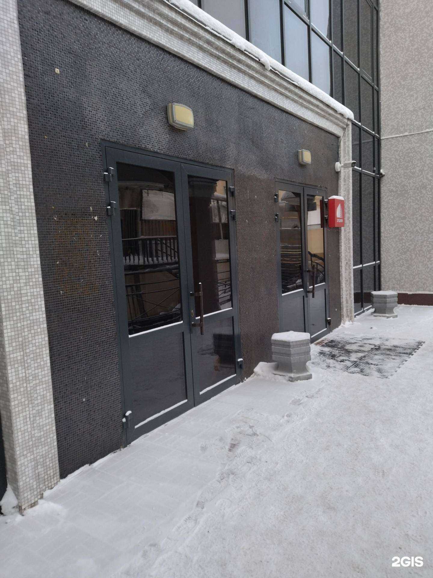 Отзывы на компанию Центр финансовых технологий в г. Томск c фото