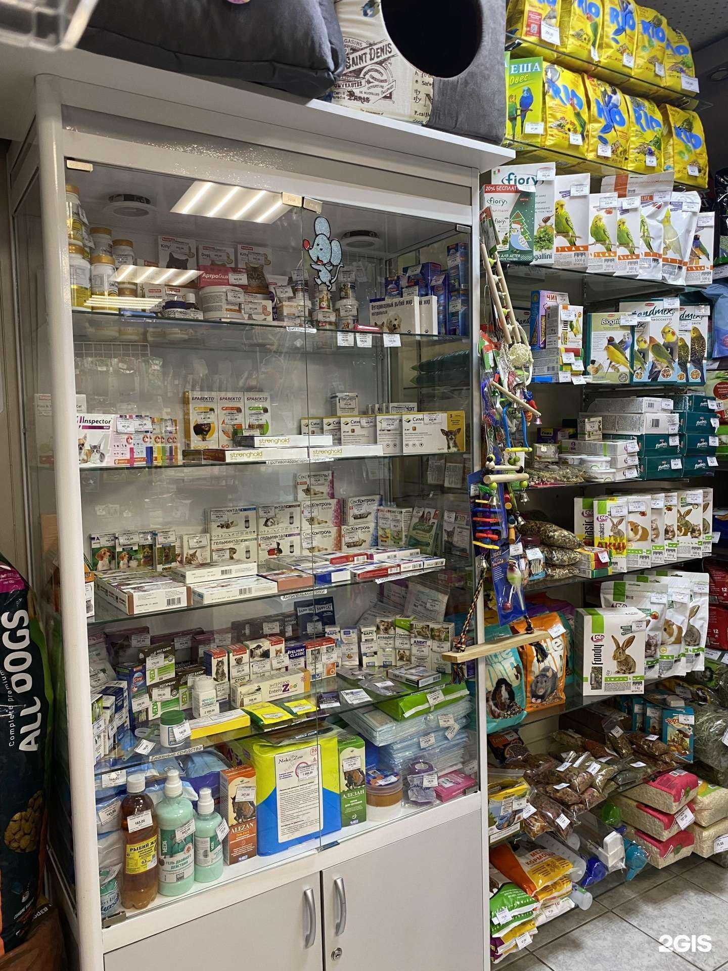 Отзывы на компанию Кошкин дом в Железногорске c фото