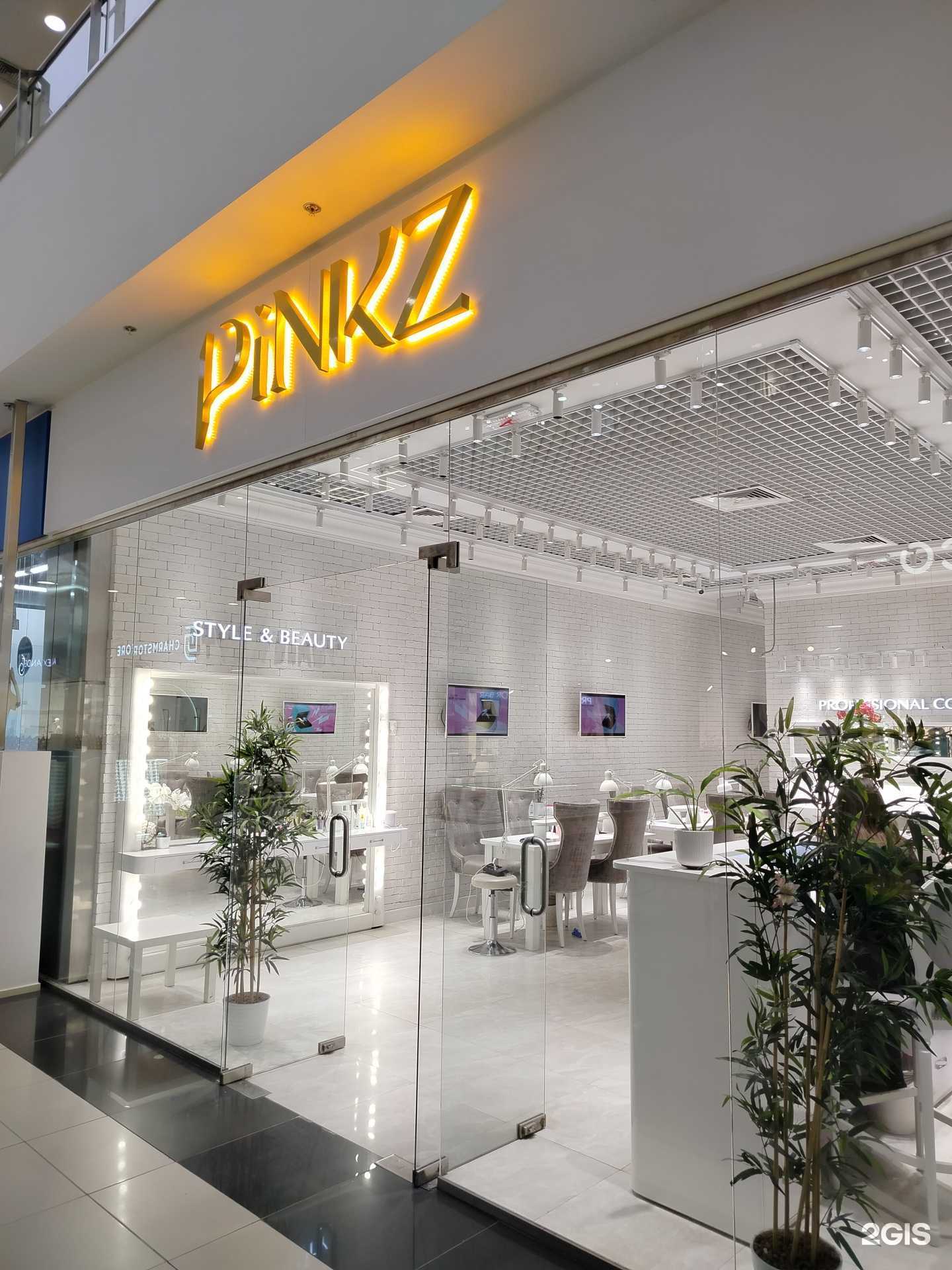 Отзывы на компанию Pinkz в г. Новосибирск c фото