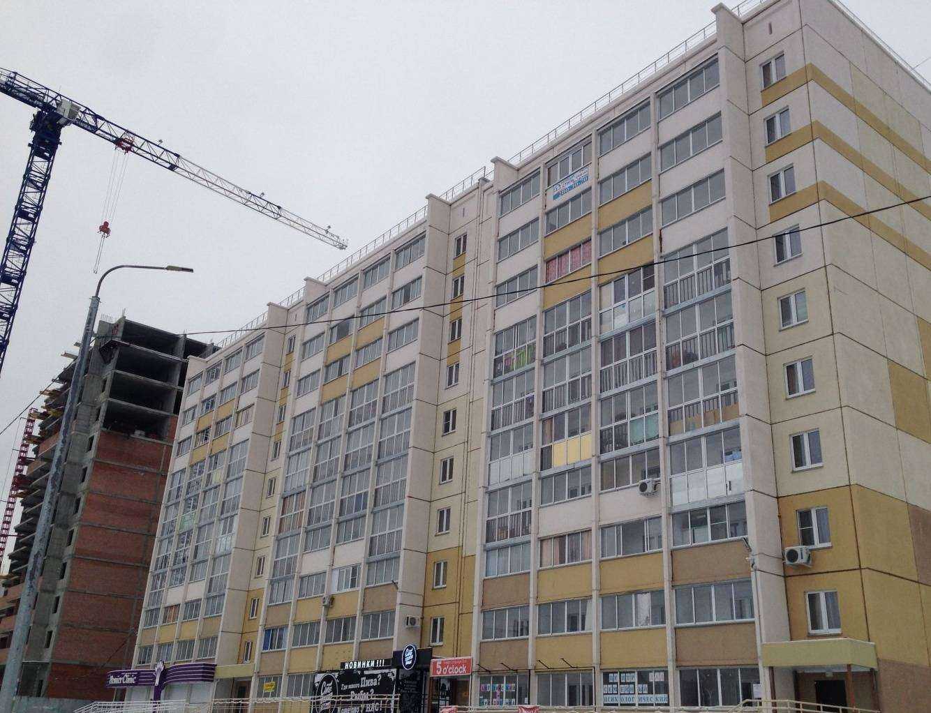 Отзывы на компанию LIST SERVICE в Челябинске c фото - фотография 2 из 2