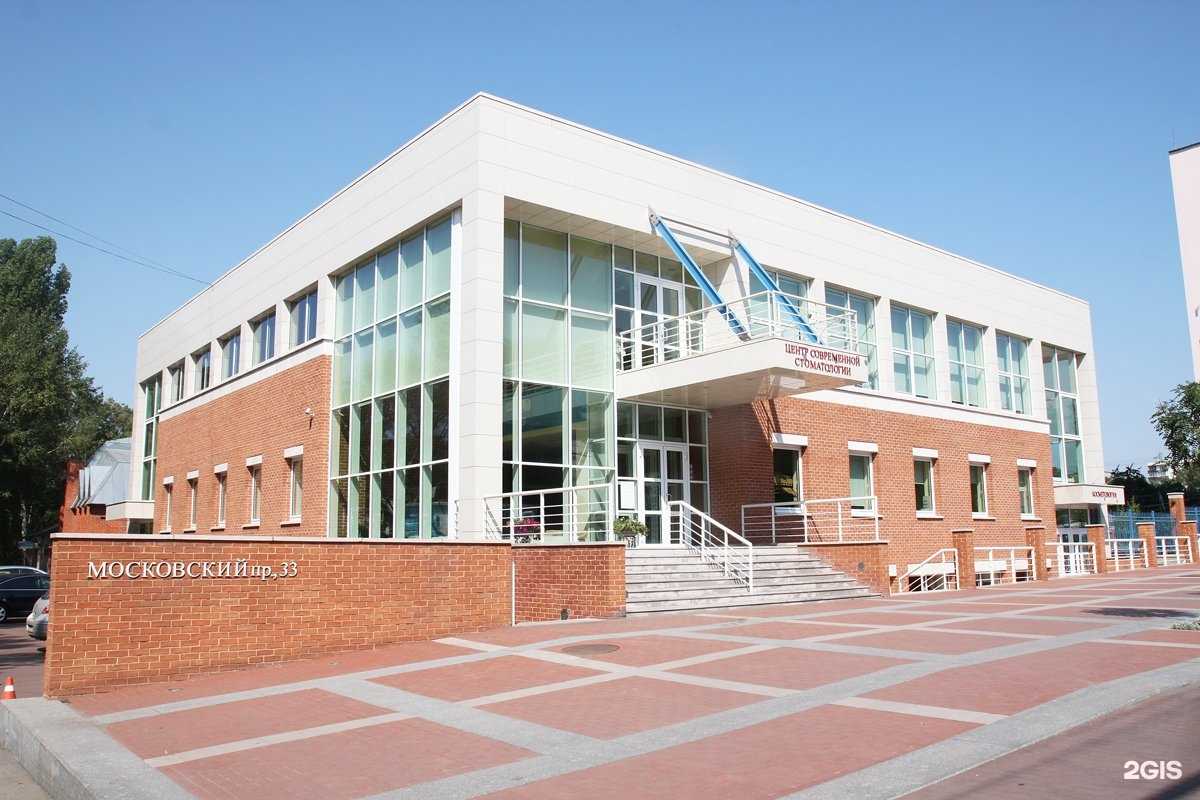 Отзывы на компанию Эра в Воронеже c фото