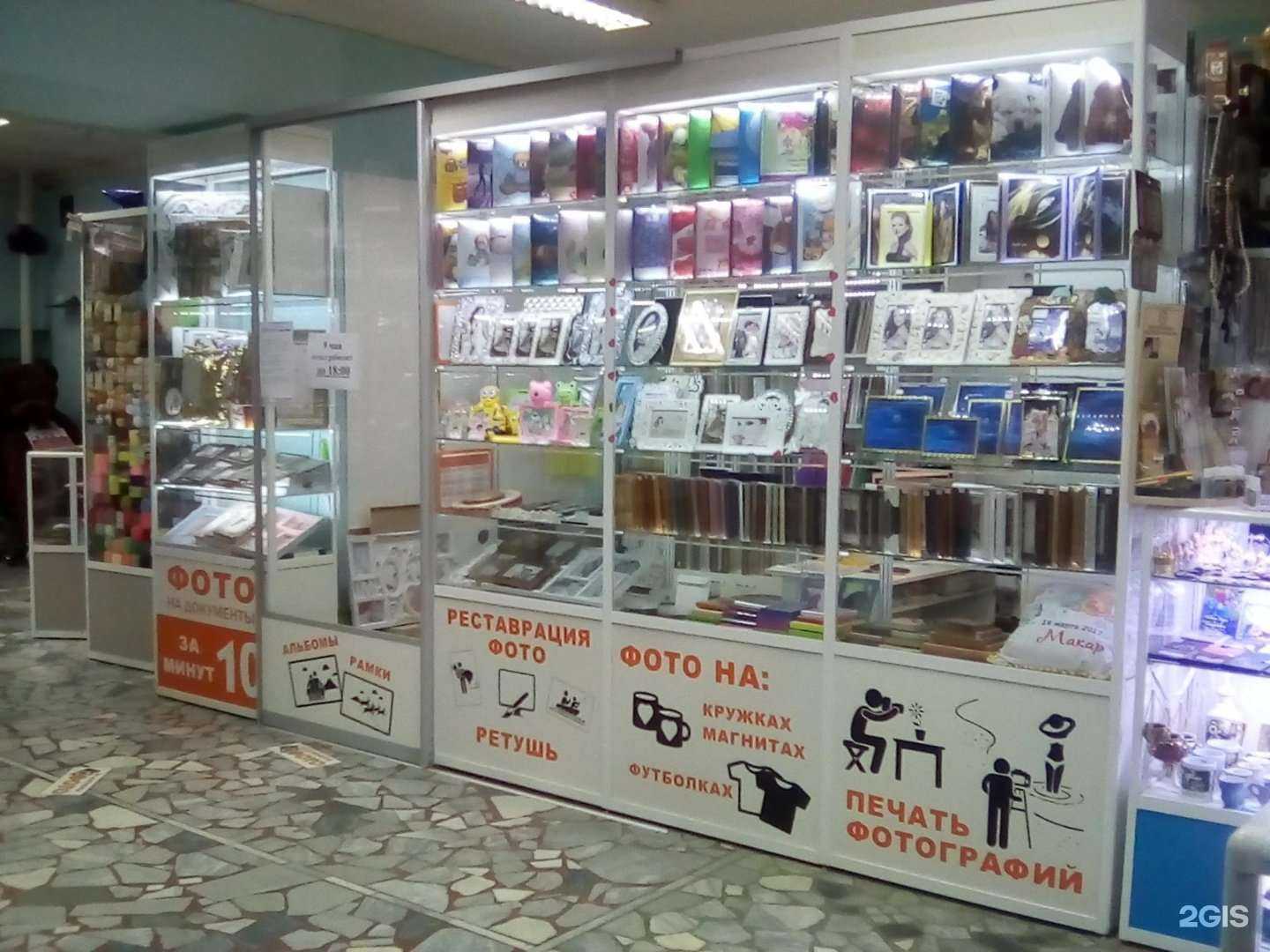 Отзывы на компанию Фотографика в Чебоксарах c фото