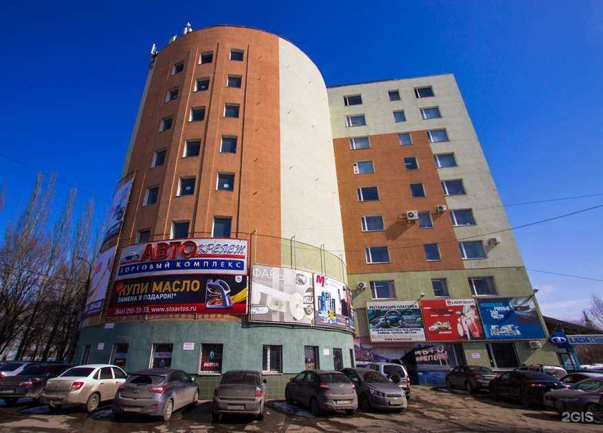 Отзывы на компанию Автокрепеж в г. Самара c фото