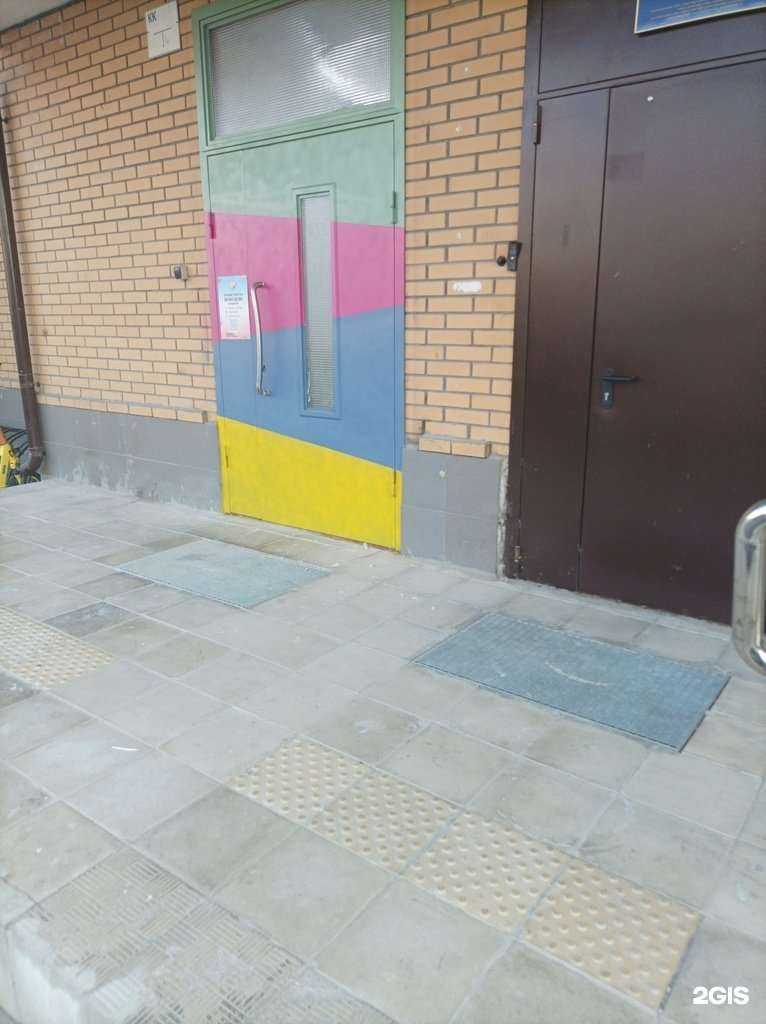 Отзывы на компанию Artпати в г. Люберцы c фото