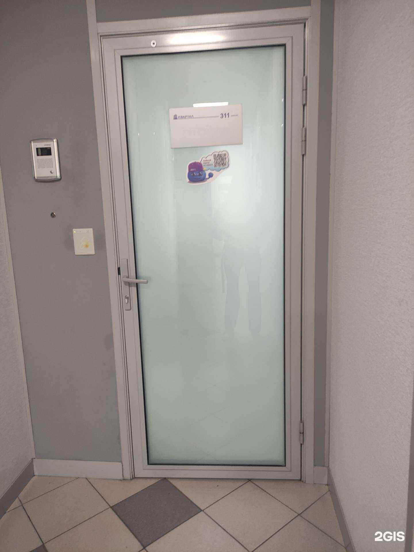 Отзывы на компанию Omniline в Екатеринбурге c фото