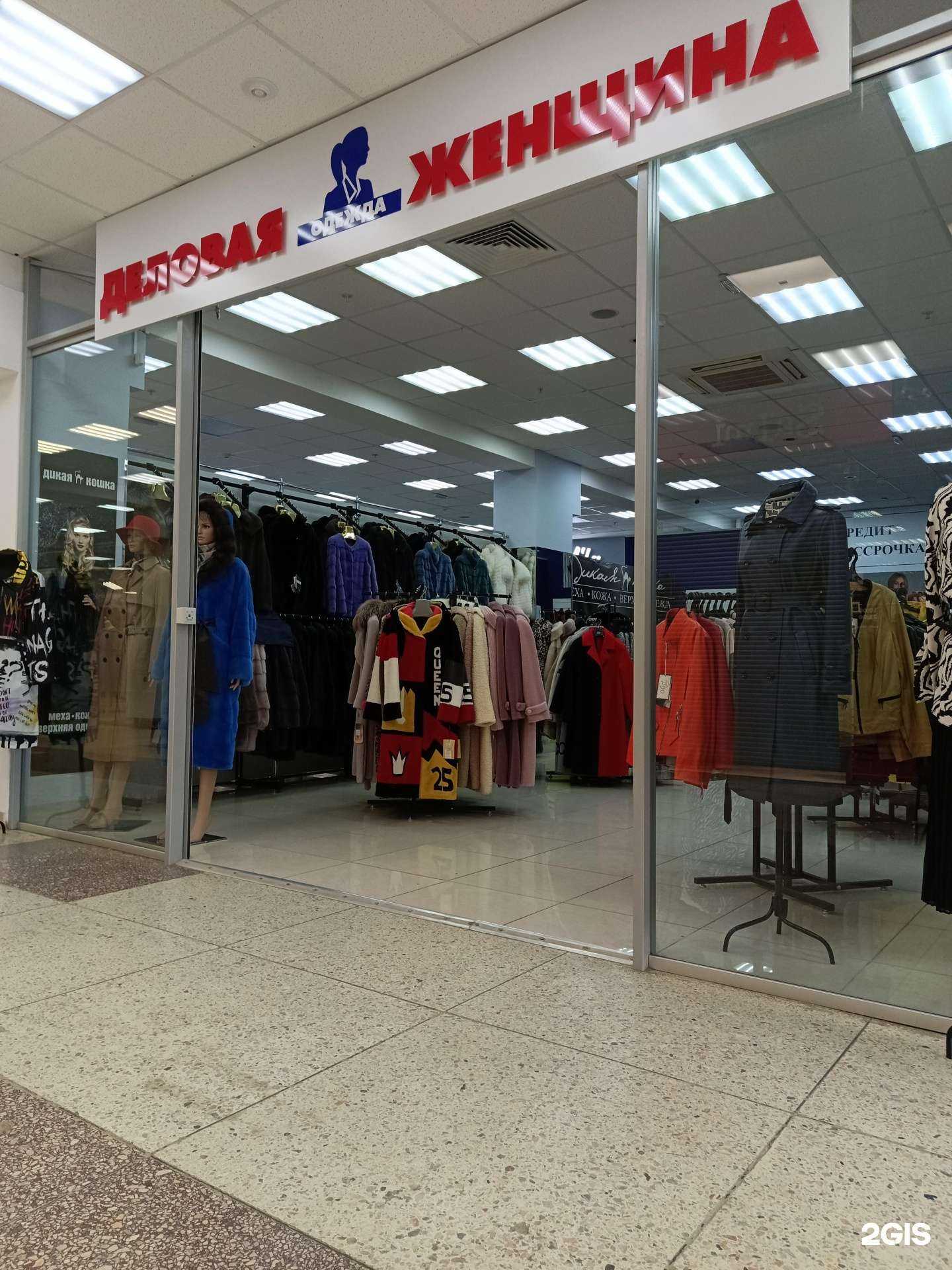 Отзывы на компанию Дикая кошка в Перми c фото