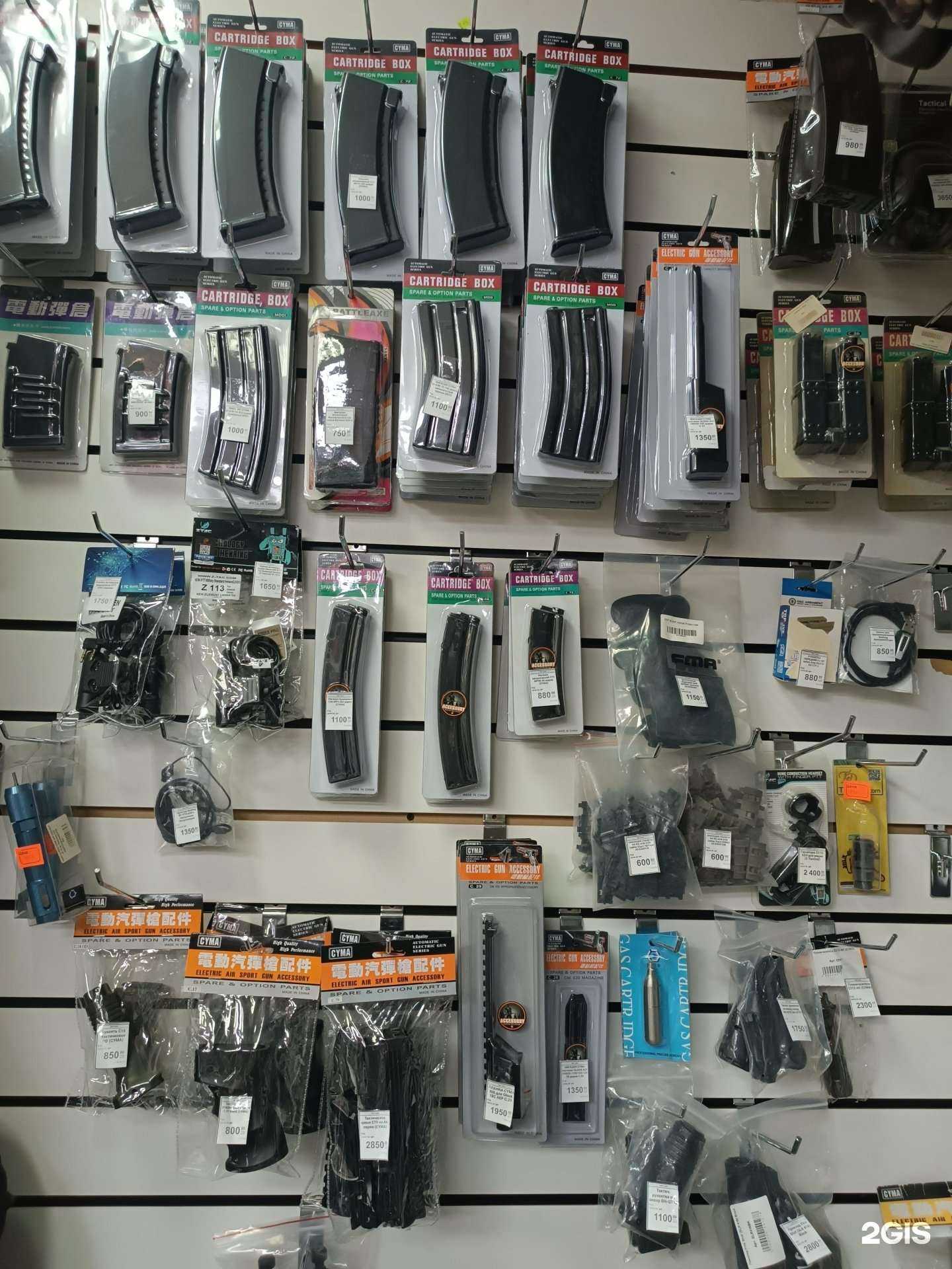 Отзывы на компанию AS Zастава в Сургуте c фото