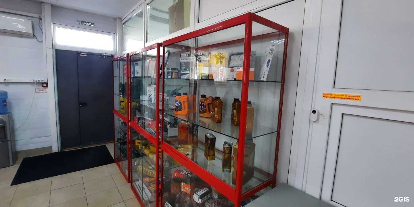 Отзывы на компанию Rossko в Таганроге c фото