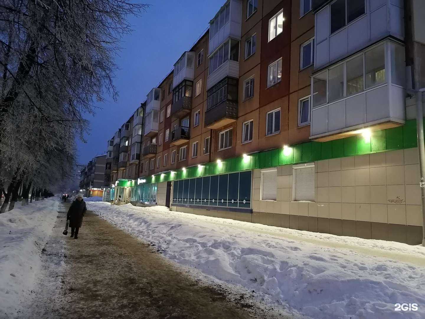 Отзывы на компанию Emiliya в Кемерове c фото - фотография 2 из 2