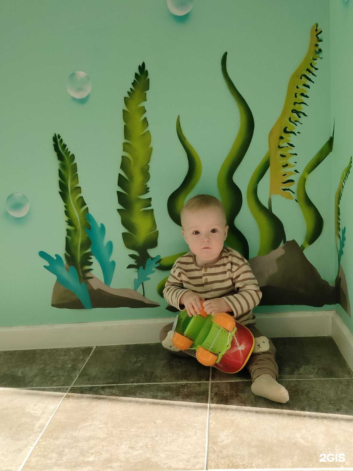 Отзывы на компанию Буль-буль в Перми c фото