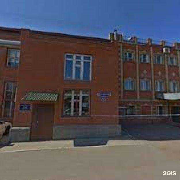 Отзывы на компанию Бизнес технологии в г. Омск c фото