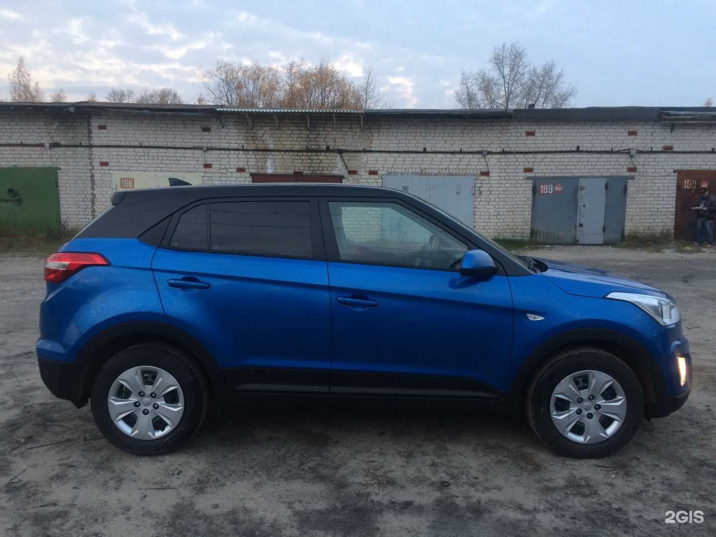 Отзывы на компанию Green box в Нижнем Новгороде c фото