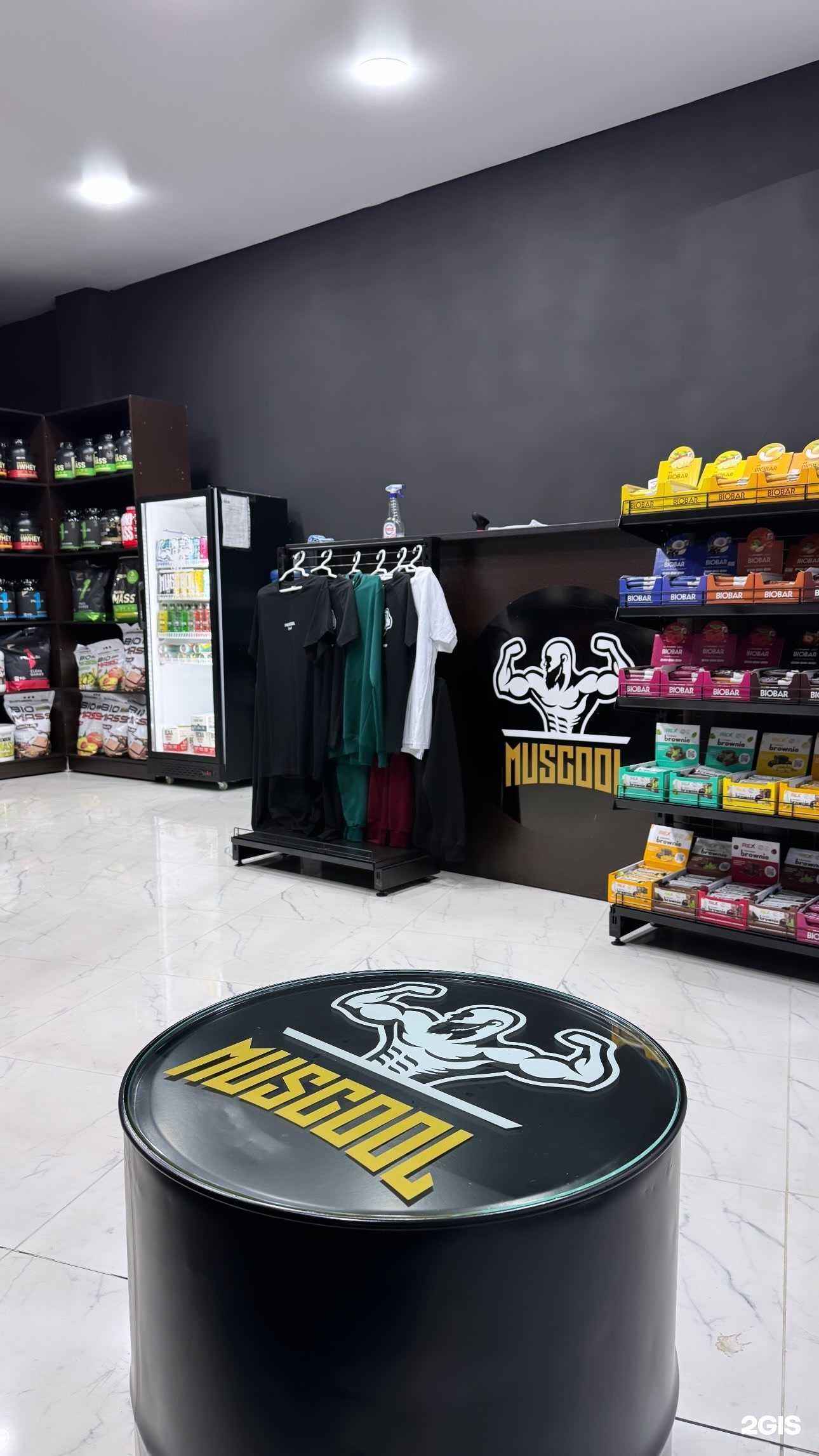 Отзывы на компанию Muscool в Буйнакске c фото