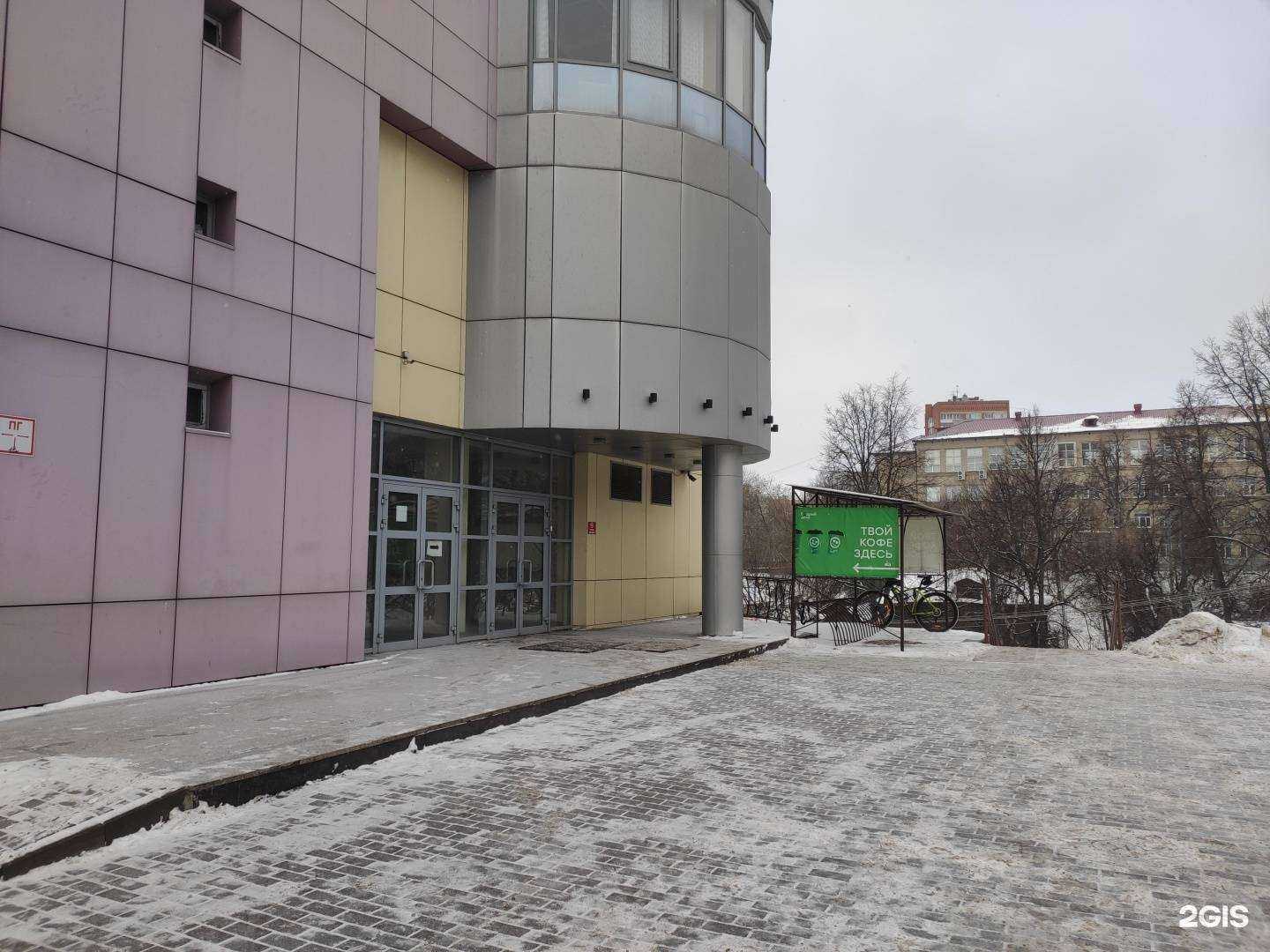 Отзывы на компанию Тисгрупп в Нижнем Новгороде c фото