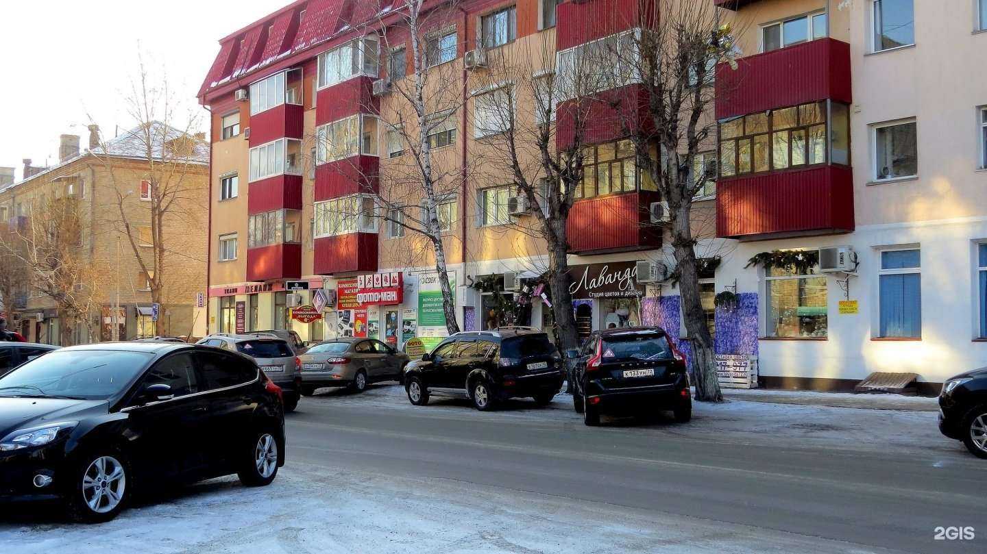 Отзывы на компанию Чайная гавань в Тюмени c фото - фотография 2 из 2