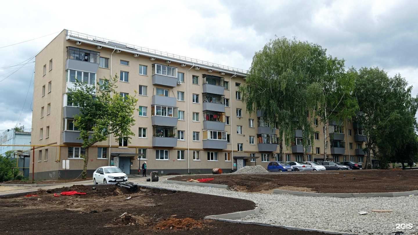 Отзывы на компанию Фармсервис в Альметьевске c фото - фотография 2 из 2