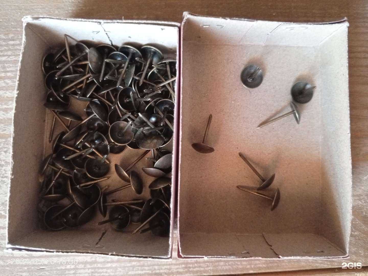 Отзывы на компанию МВМ в Нижнем Новгороде c фото