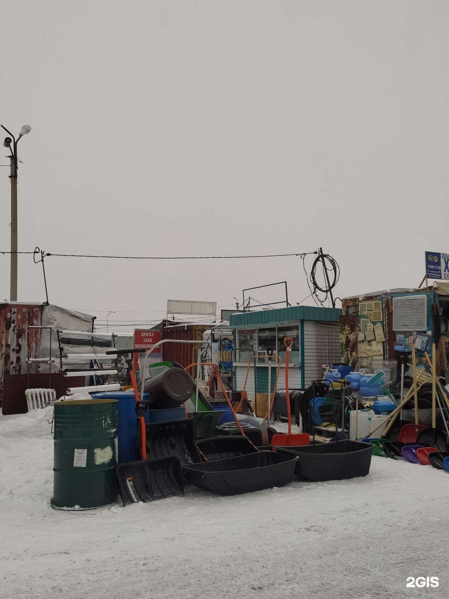 Отзывы на компанию Магазин тканей в г. Омск c фото