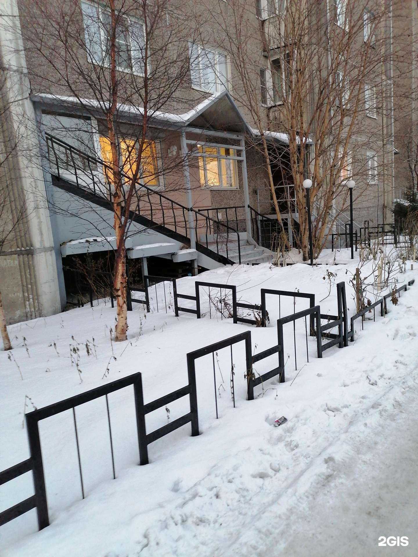 Отзывы на компанию Северная звезда в г. Мурманск c фото