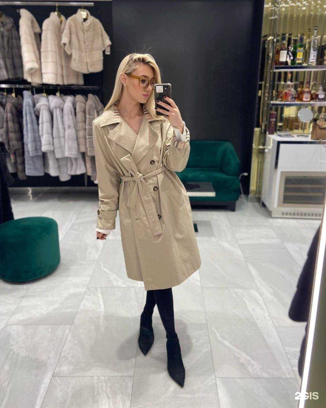 Отзывы на компанию Мехаград в Армавире c фото