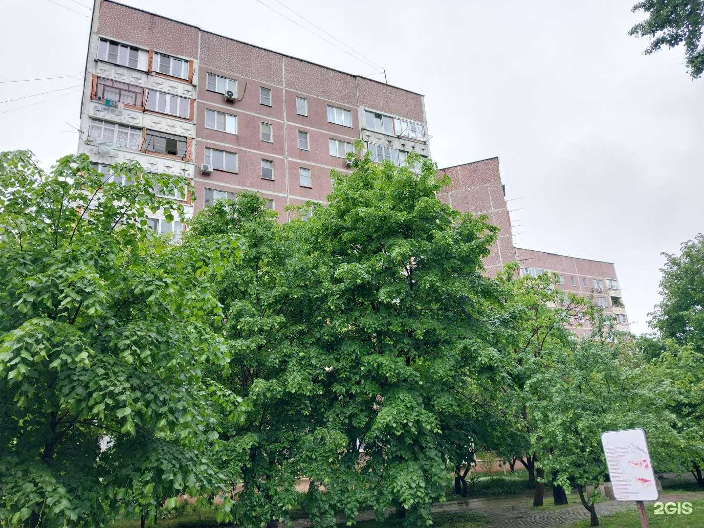 Отзывы на компанию Милена в Армавире c фото - фотография 2 из 2