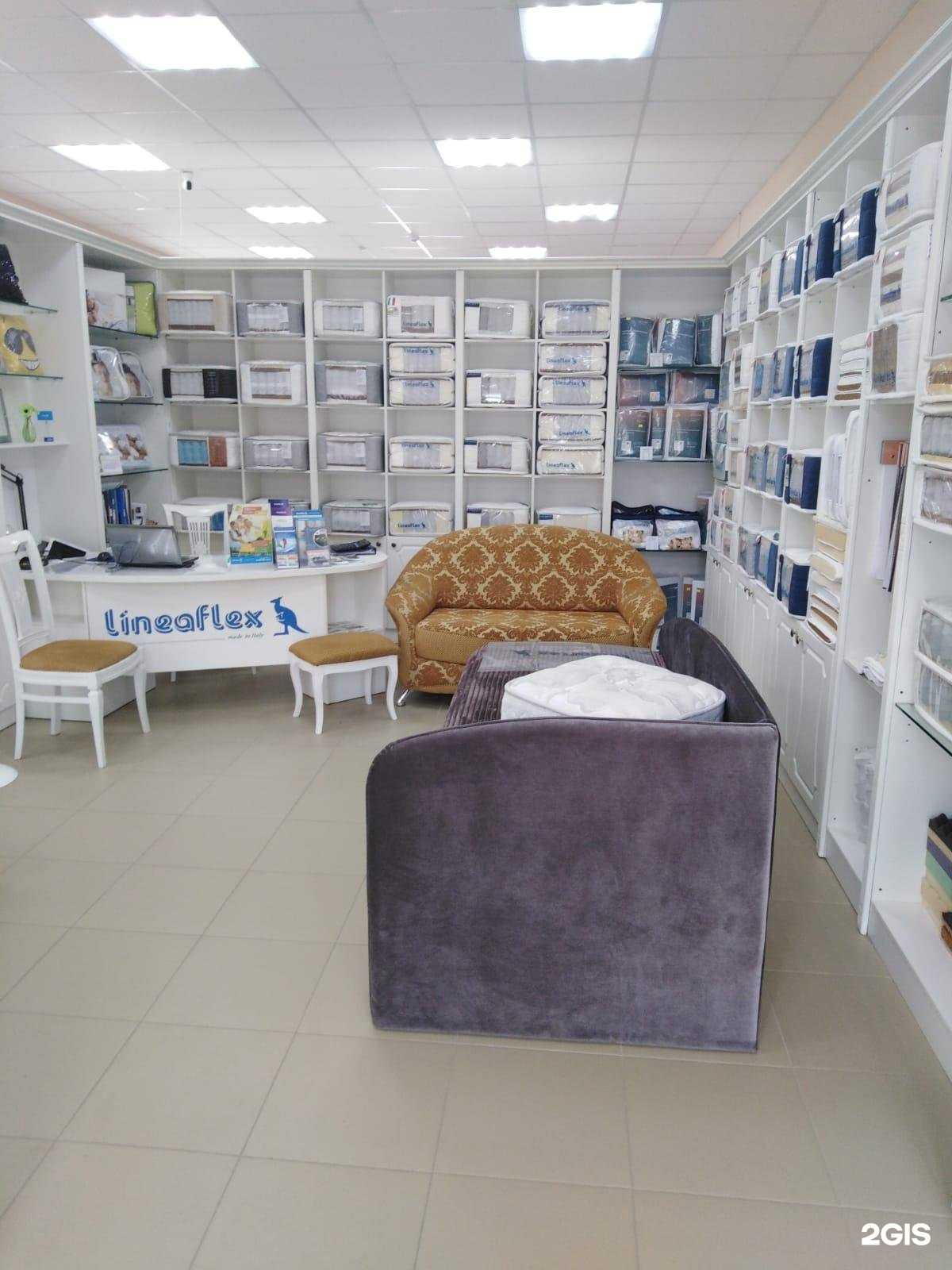 Отзывы на компанию Матрасофф Дом в Саратове c фото